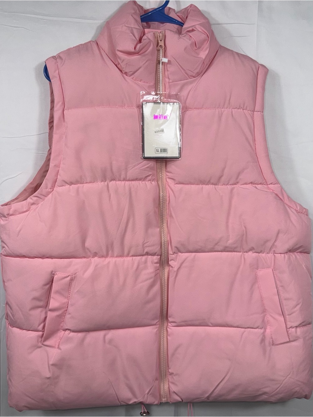 Women’s Pink Puffer Vest Jacket Size XL NWT